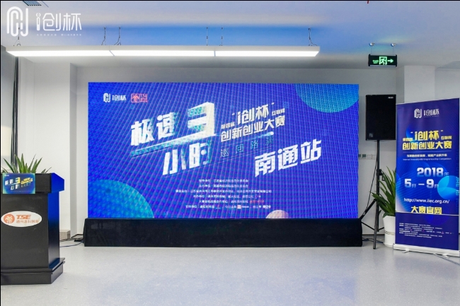 豪门国际官网-追求康健,你我一起生长