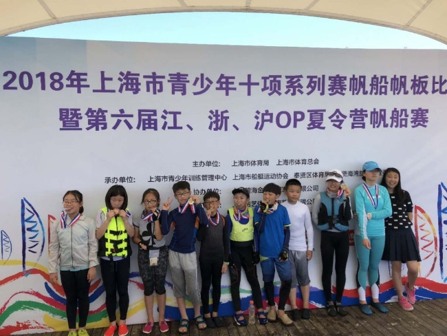 豪门国际官网-追求康健,你我一起生长