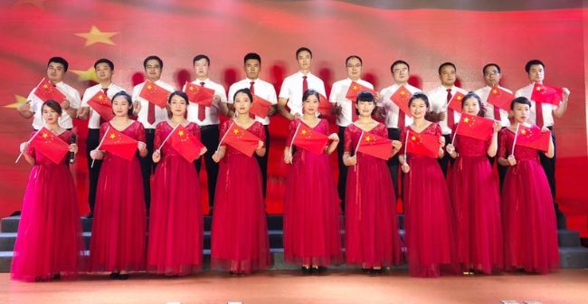 豪门国际官网-追求康健,你我一起生长