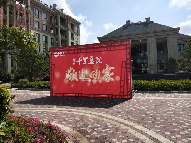 豪门国际官网-追求康健,你我一起生长
