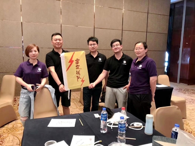豪门国际官网-追求康健,你我一起生长