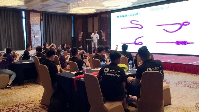 豪门国际官网-追求康健,你我一起生长