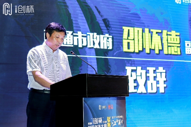 豪门国际官网-追求康健,你我一起生长