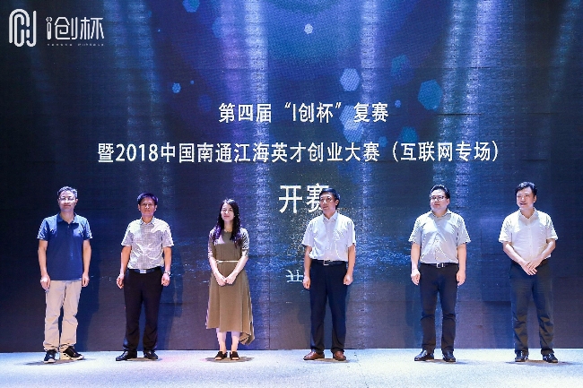 豪门国际官网-追求康健,你我一起生长