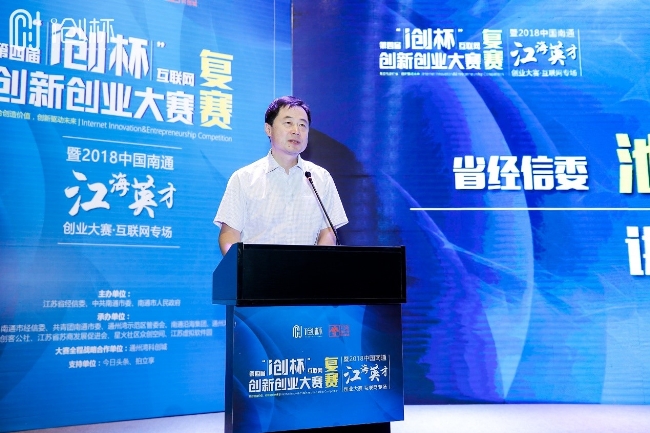 豪门国际官网-追求康健,你我一起生长