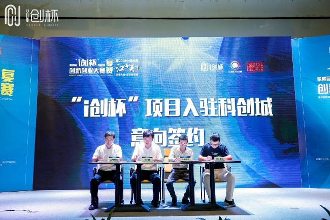 豪门国际官网-追求康健,你我一起生长
