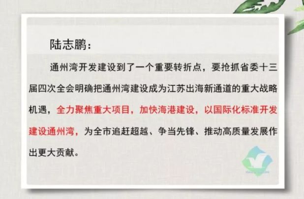 豪门国际官网-追求康健,你我一起生长