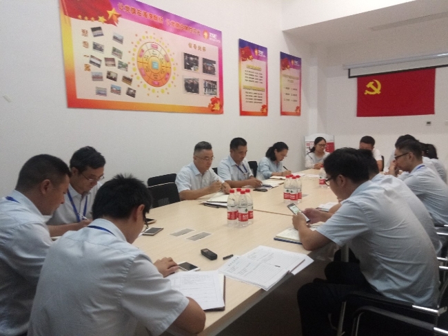 豪门国际官网-追求康健,你我一起生长