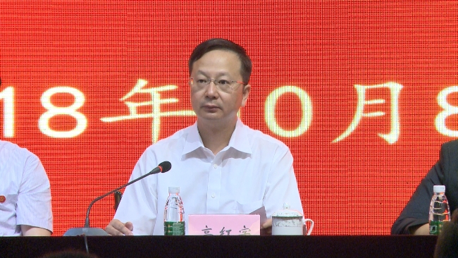 豪门国际官网-追求康健,你我一起生长