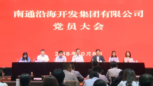 豪门国际官网-追求康健,你我一起生长