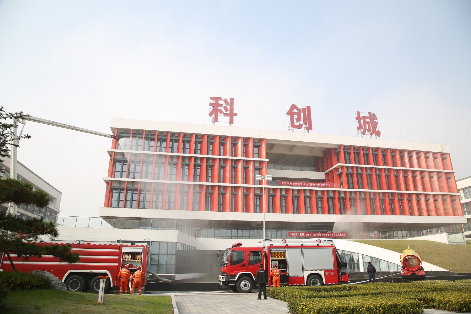 豪门国际官网-追求康健,你我一起生长