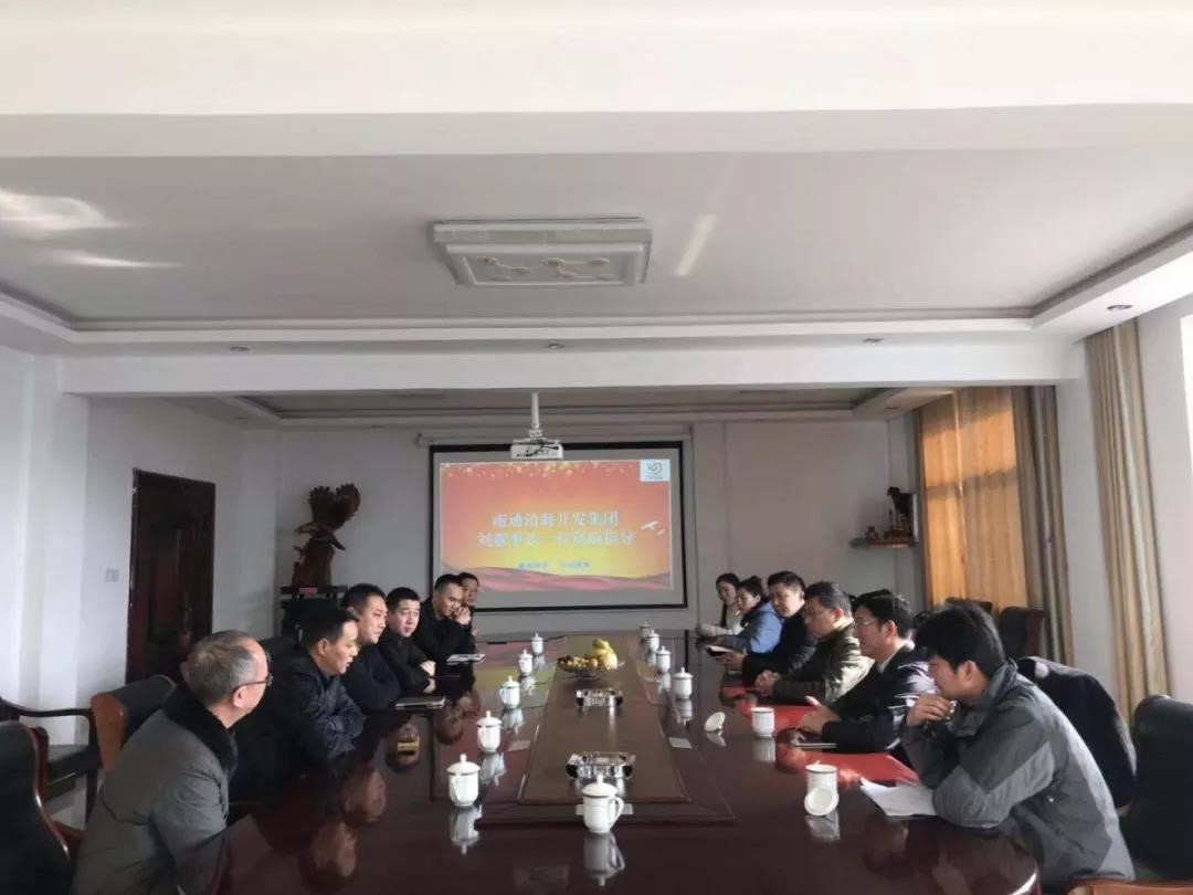 豪门国际官网-追求康健,你我一起生长