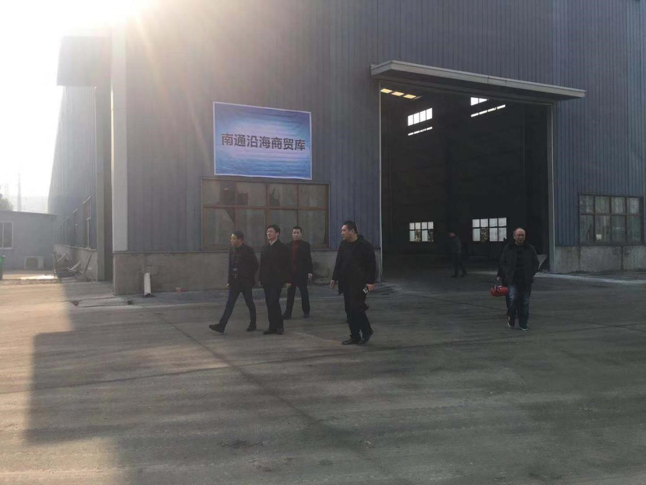豪门国际官网-追求康健,你我一起生长