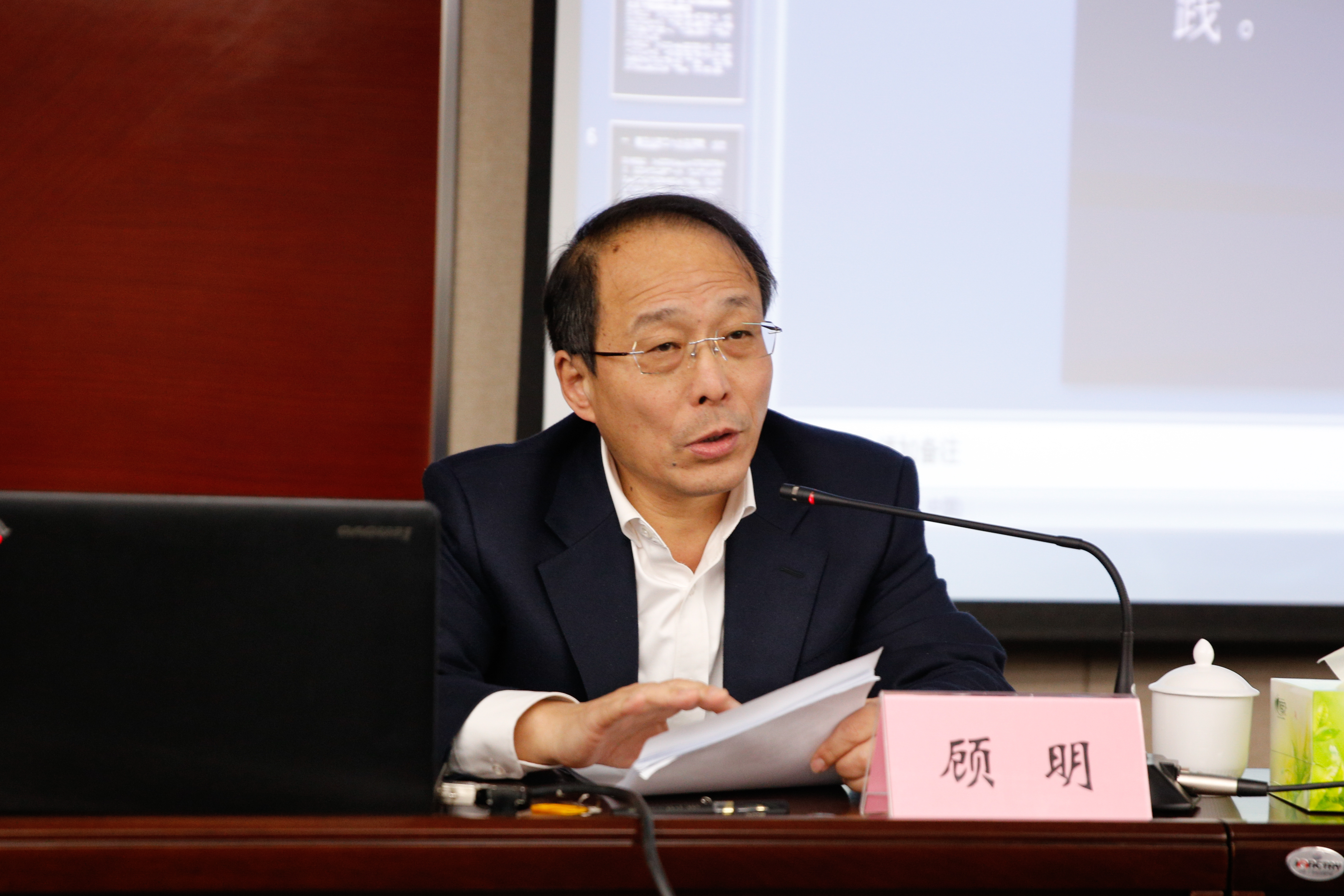 豪门国际官网-追求康健,你我一起生长