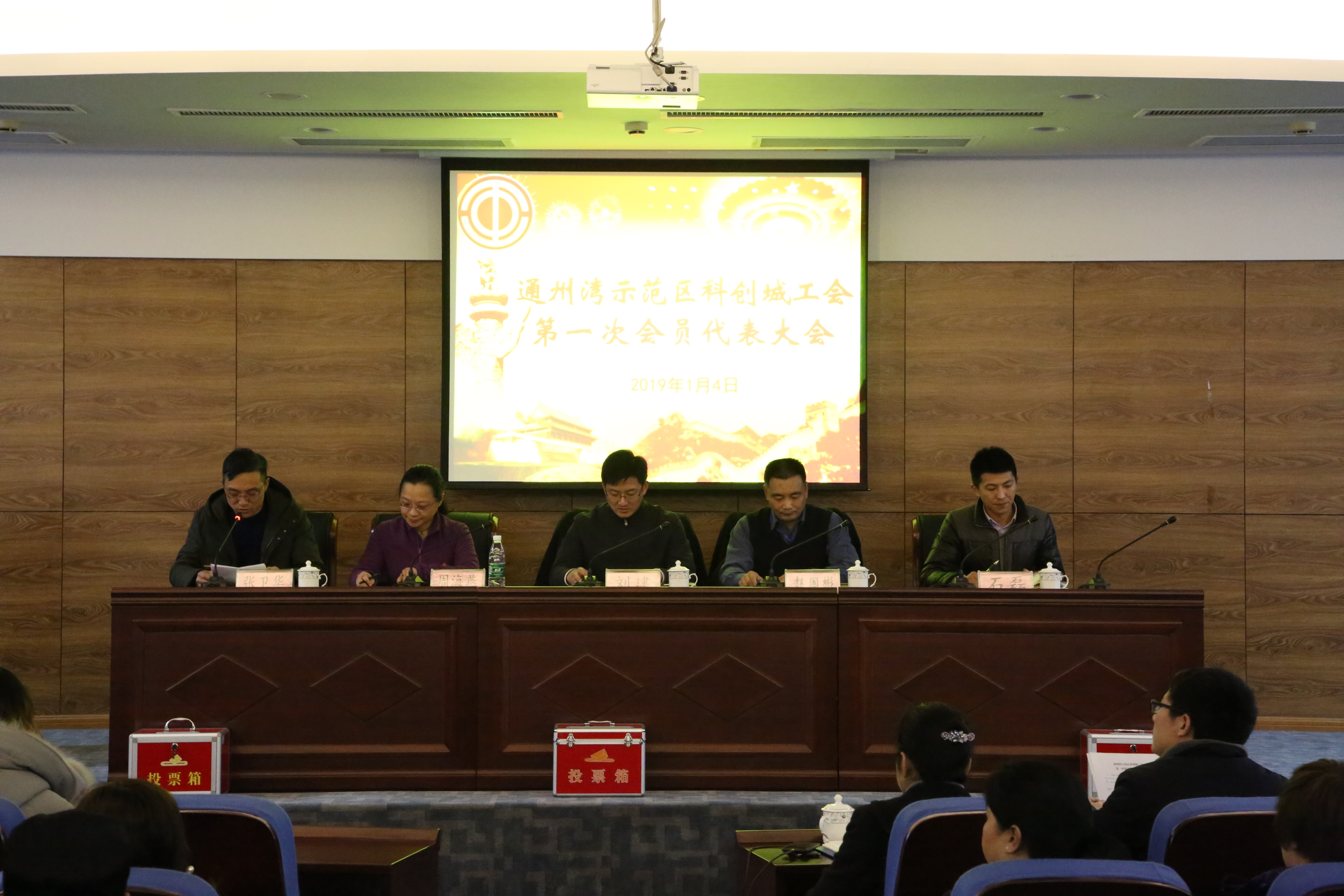豪门国际官网-追求康健,你我一起生长