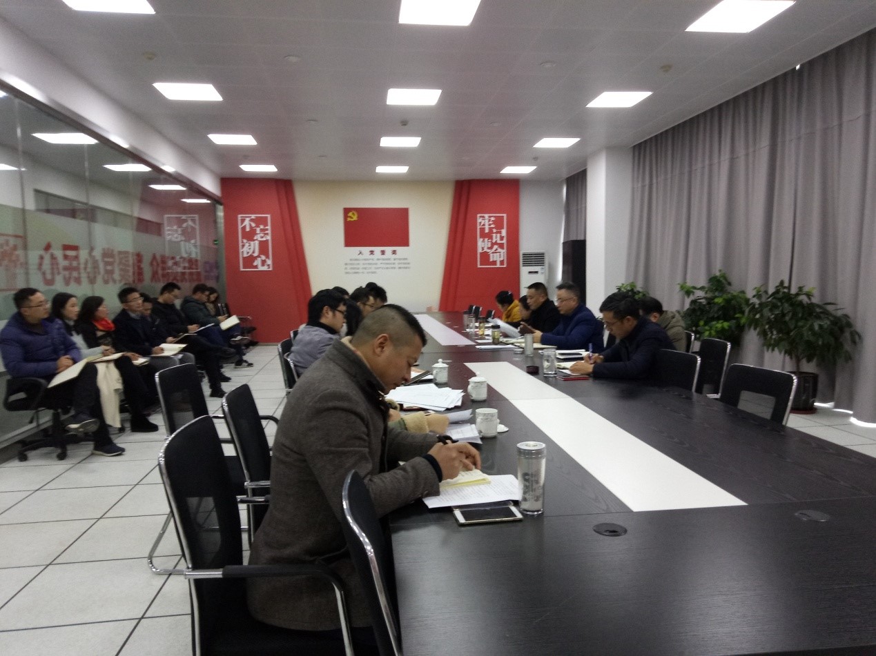 豪门国际官网-追求康健,你我一起生长