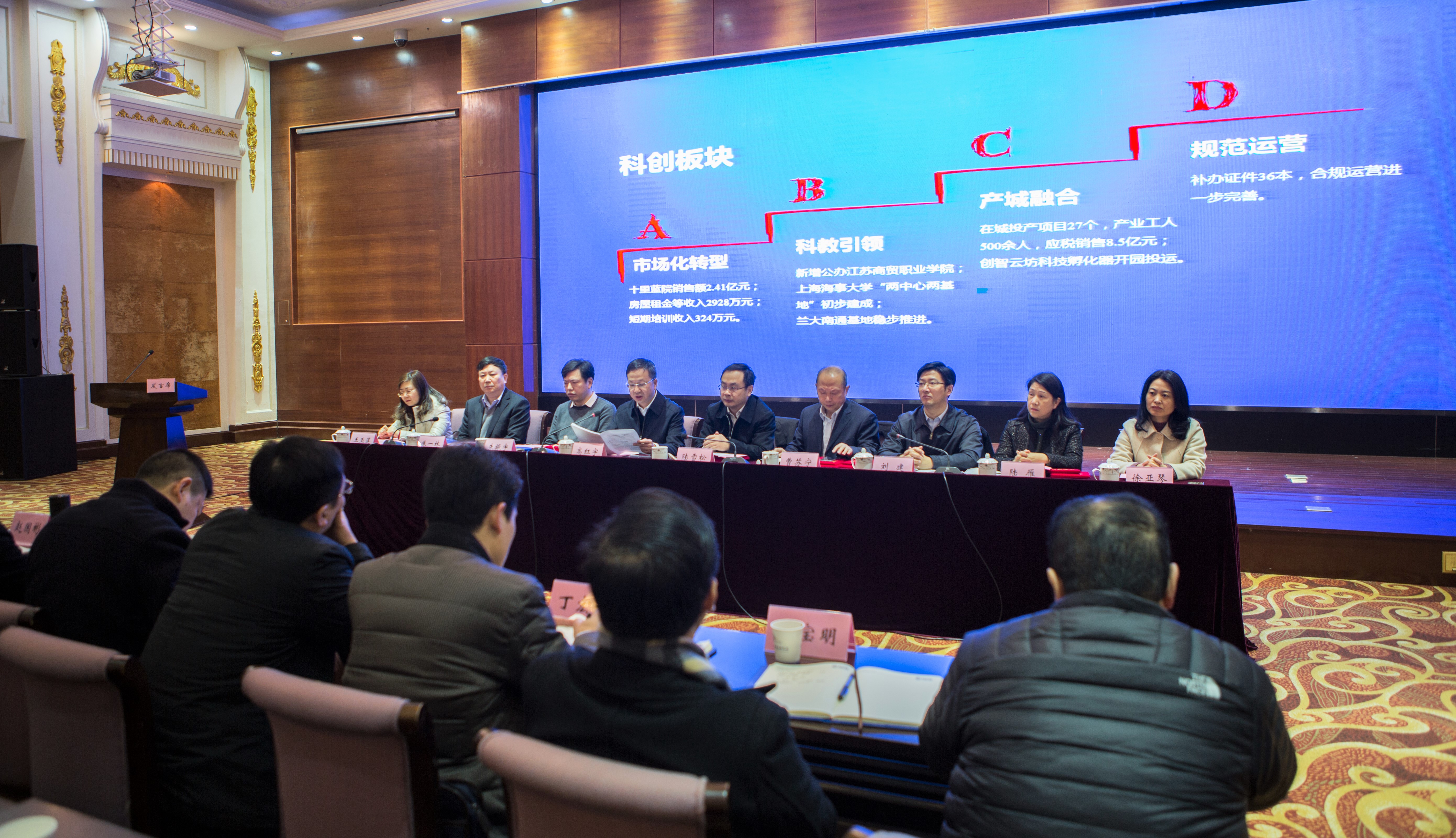 豪门国际官网-追求康健,你我一起生长