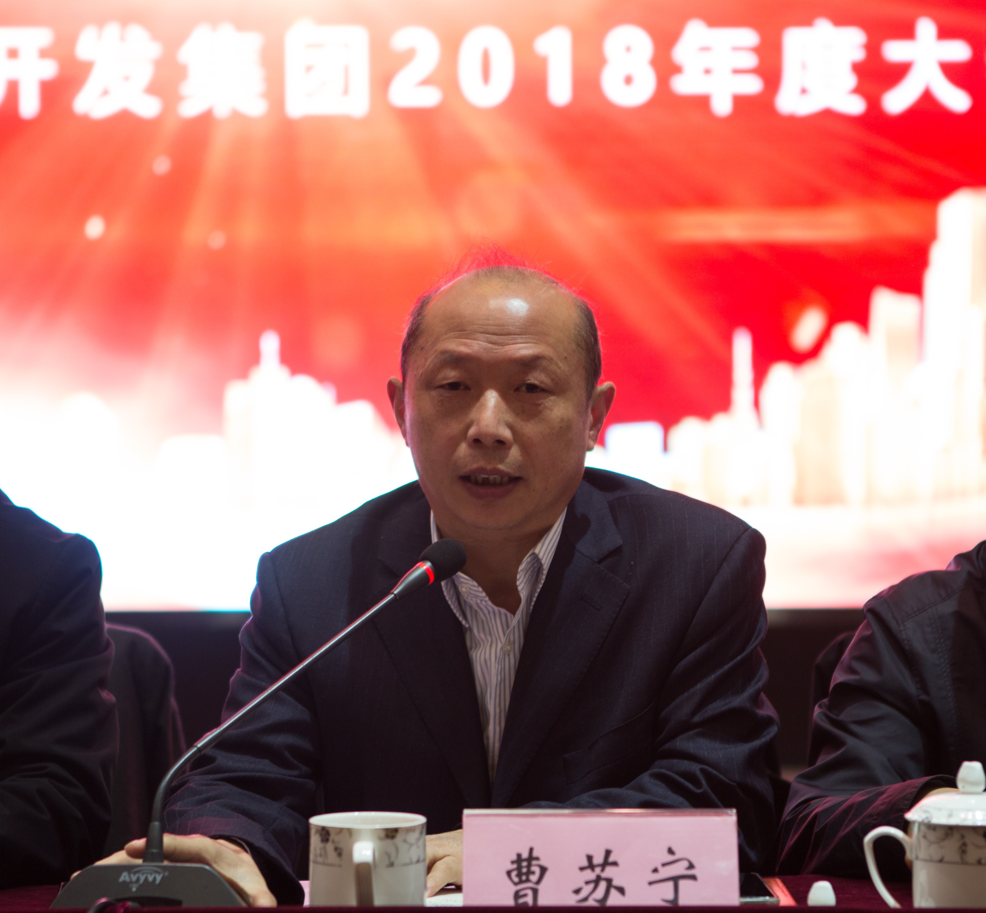 豪门国际官网-追求康健,你我一起生长