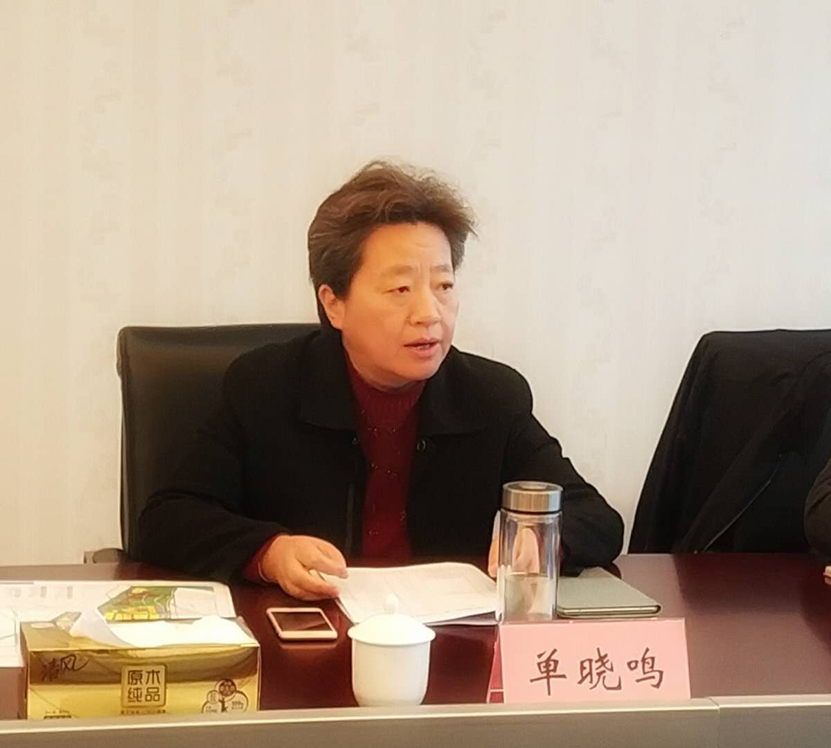 豪门国际官网-追求康健,你我一起生长