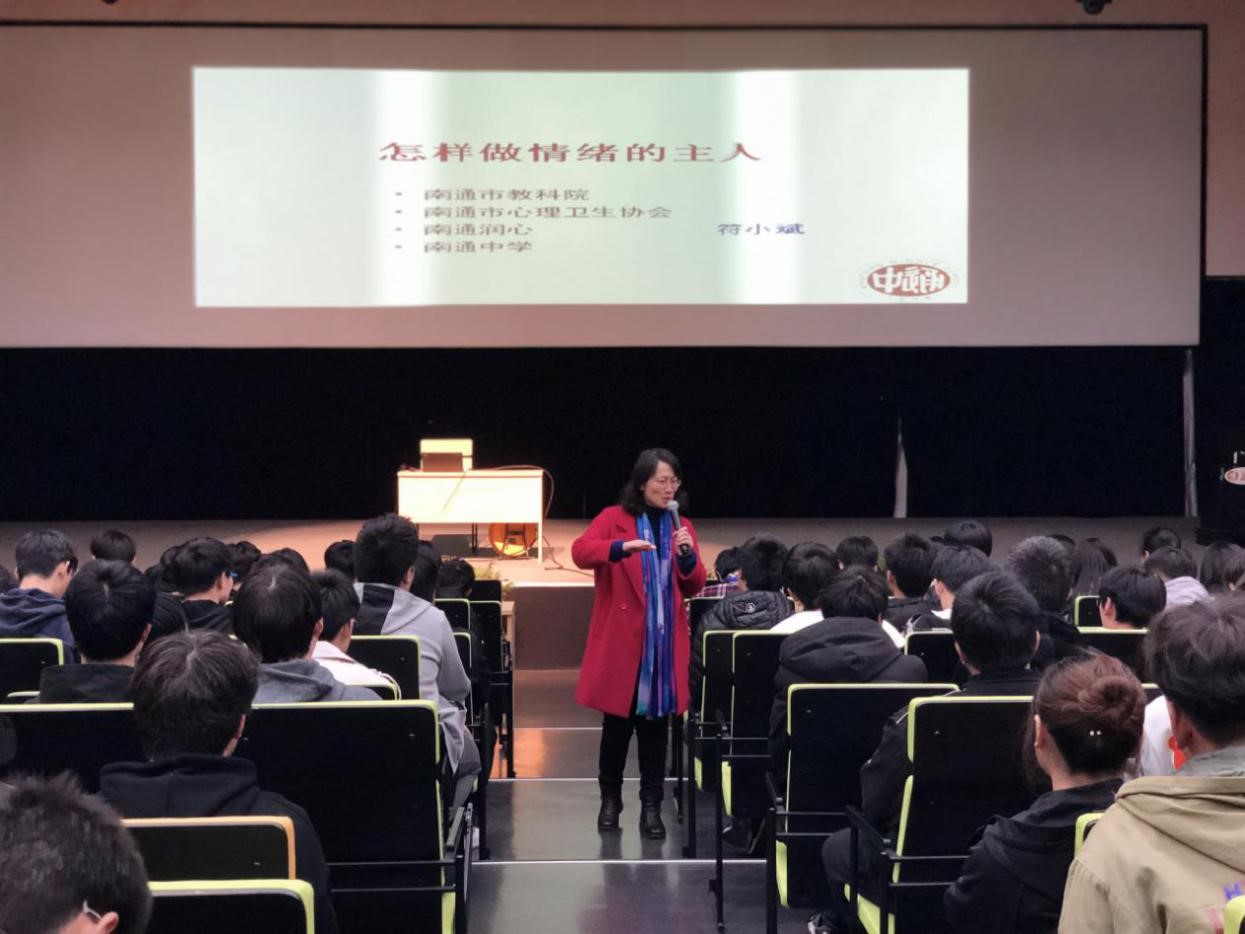 豪门国际官网-追求康健,你我一起生长