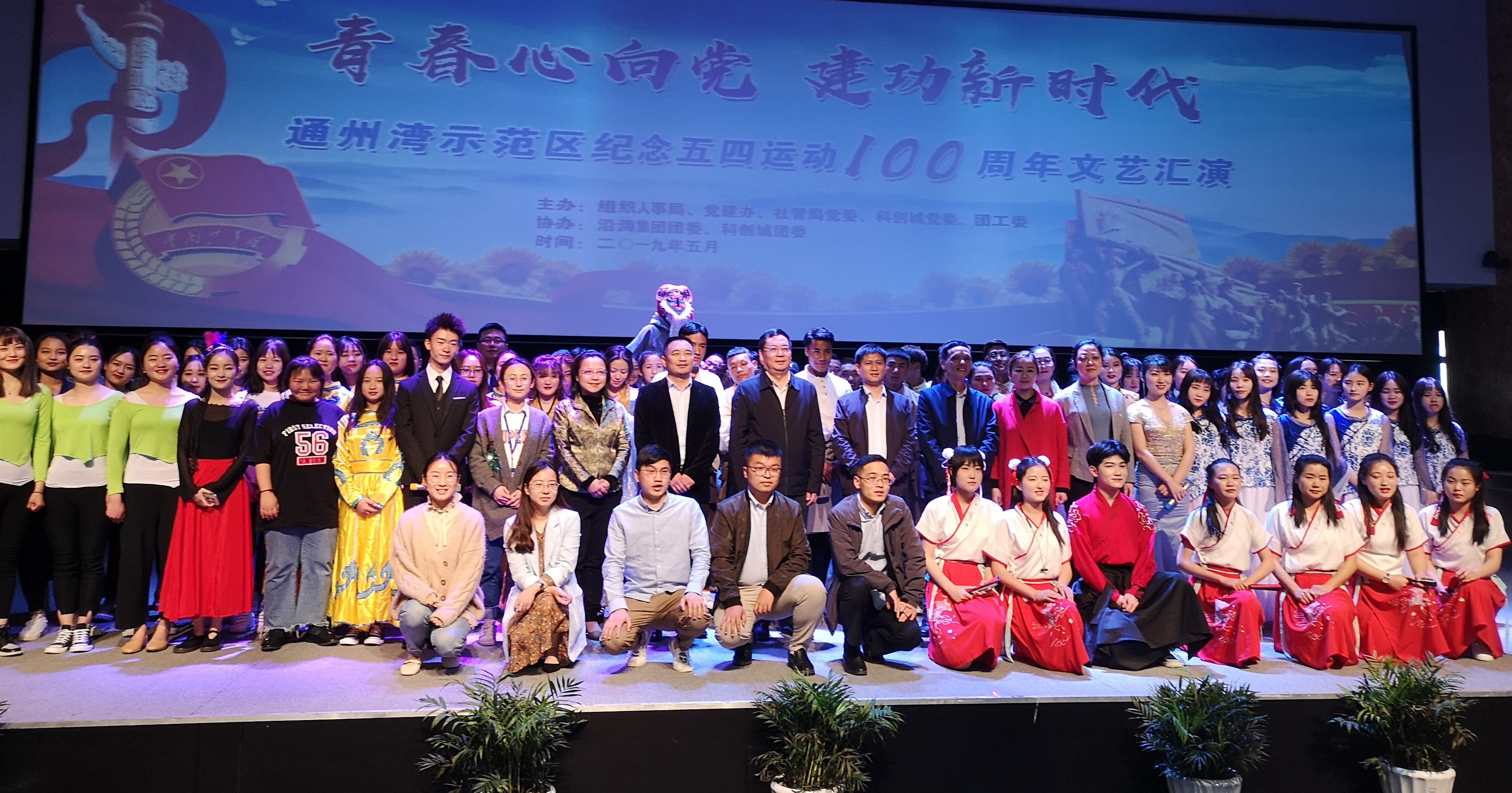 豪门国际官网-追求康健,你我一起生长