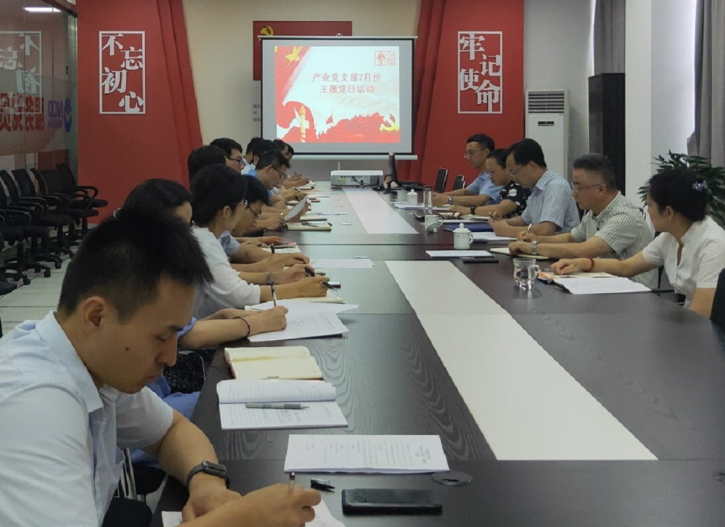 豪门国际官网-追求康健,你我一起生长