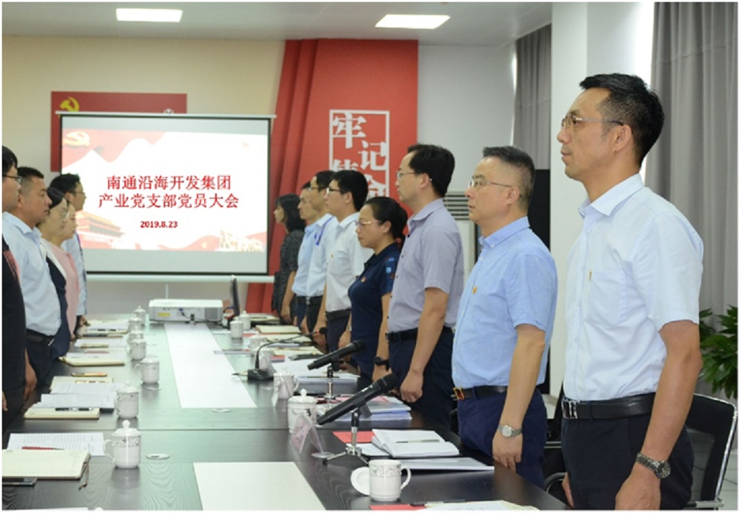 豪门国际官网-追求康健,你我一起生长
