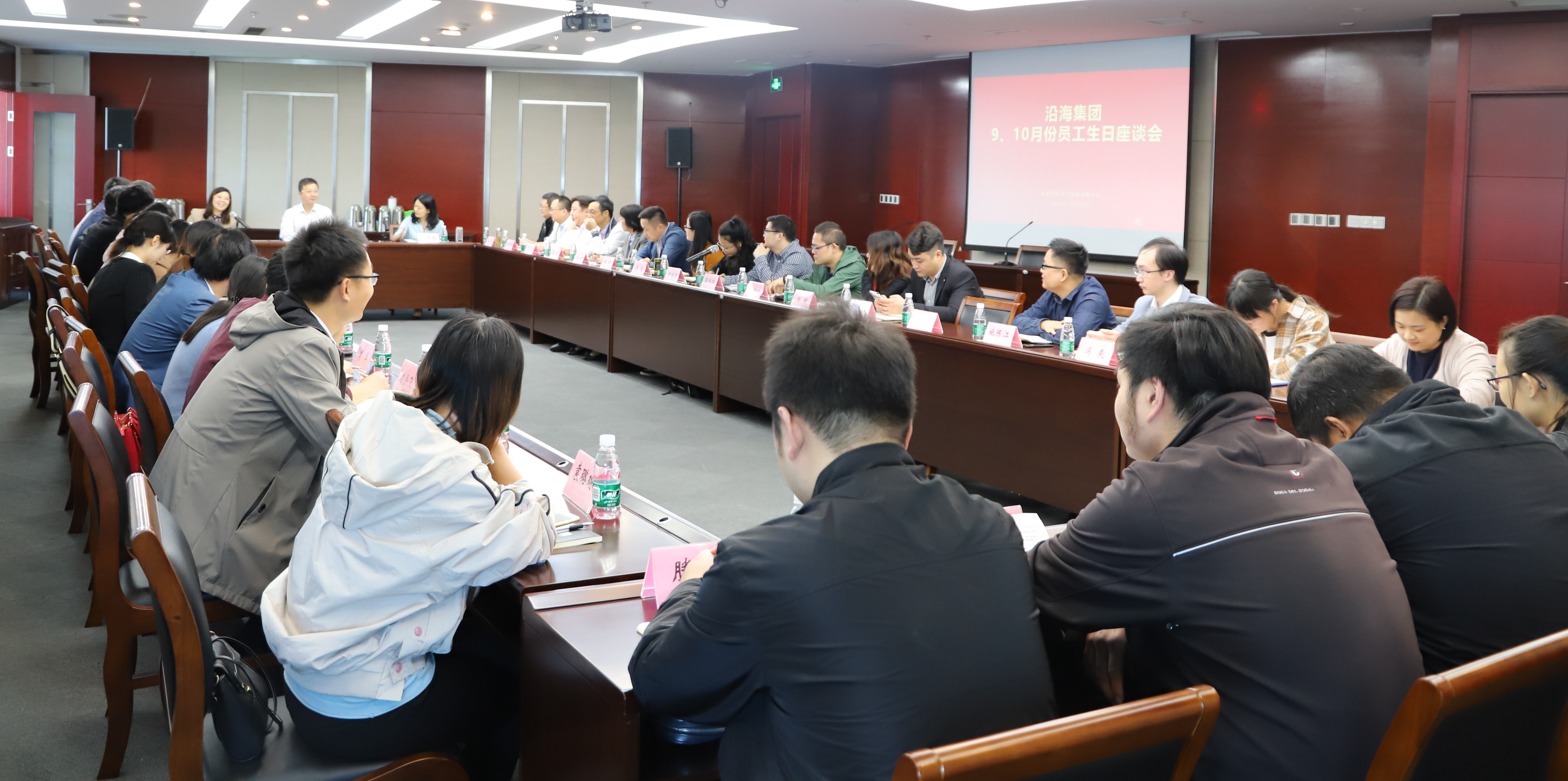 豪门国际官网-追求康健,你我一起生长