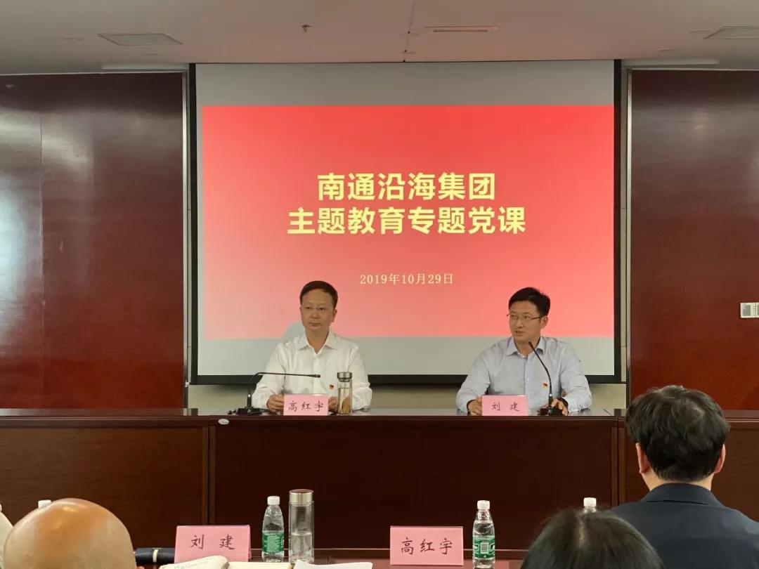 豪门国际官网-追求康健,你我一起生长