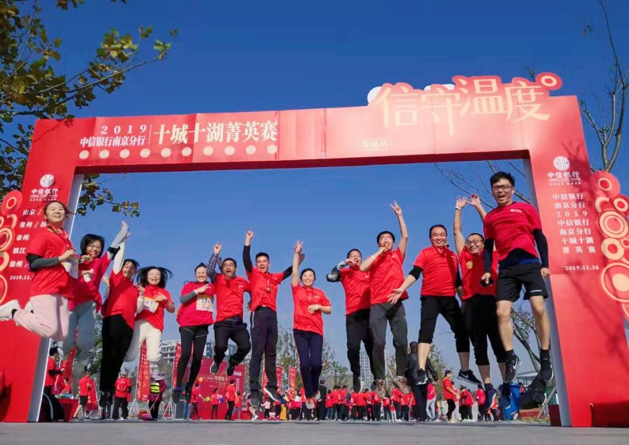 豪门国际官网-追求康健,你我一起生长