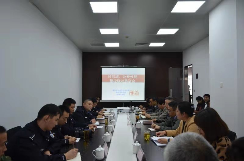 豪门国际官网-追求康健,你我一起生长