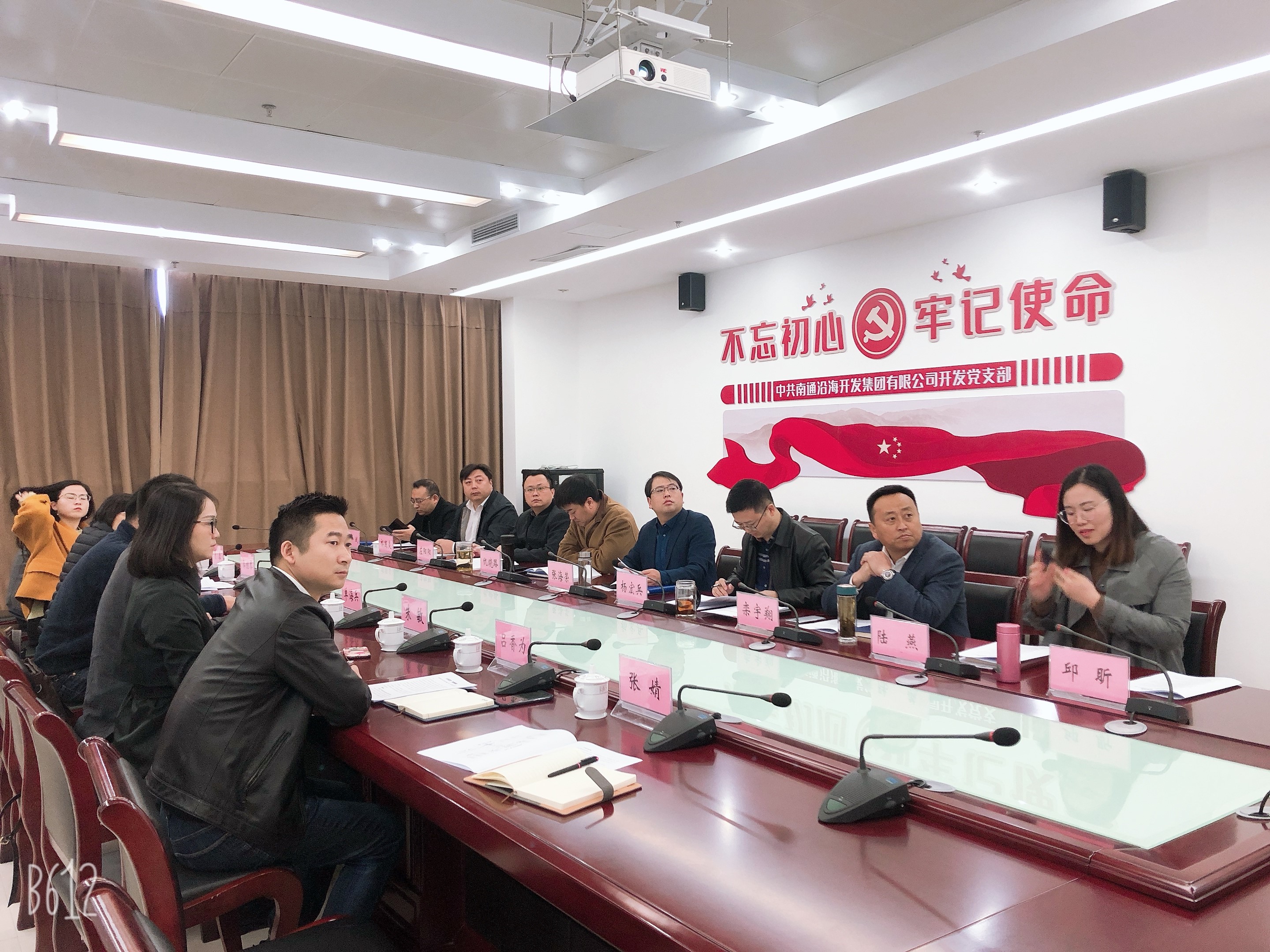 豪门国际官网-追求康健,你我一起生长