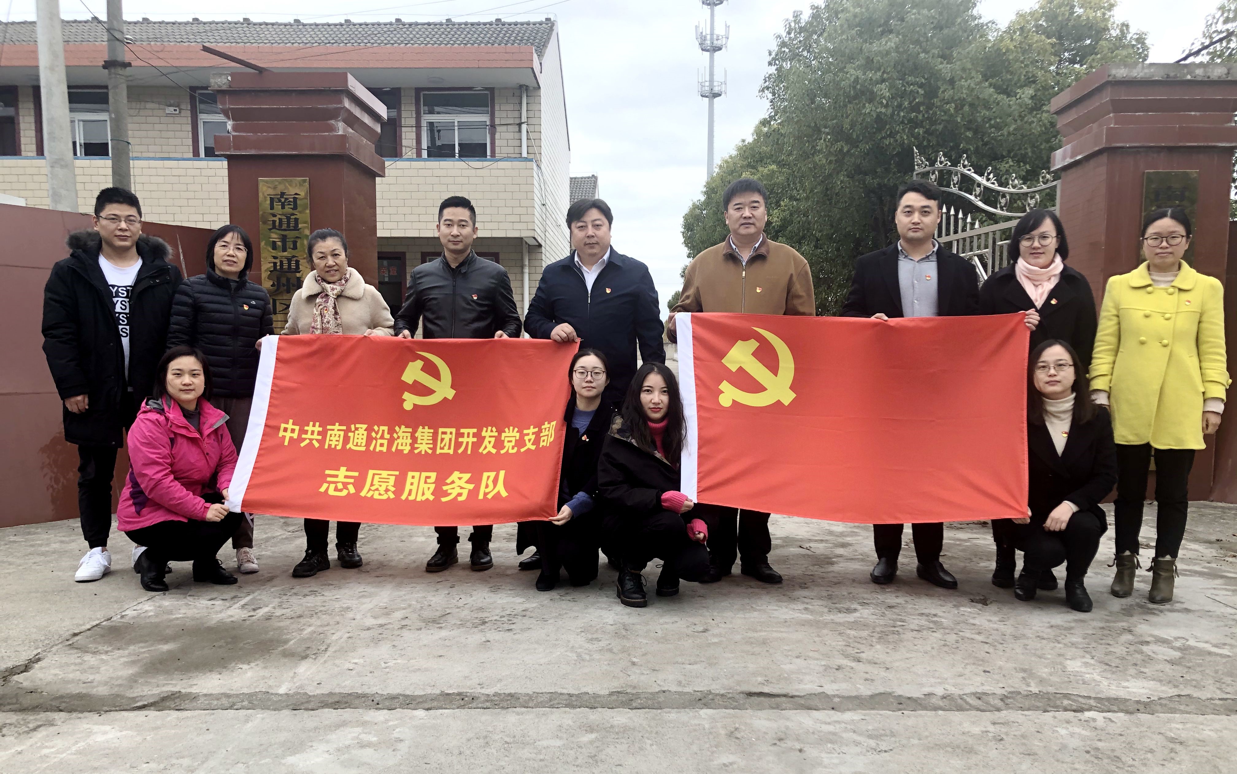 豪门国际官网-追求康健,你我一起生长