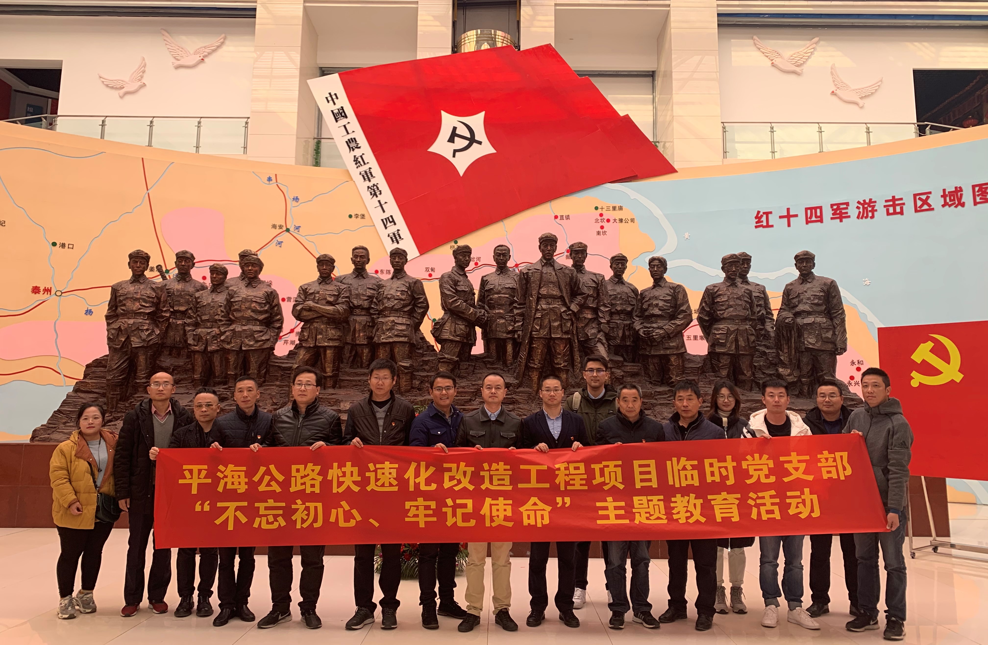 豪门国际官网-追求康健,你我一起生长