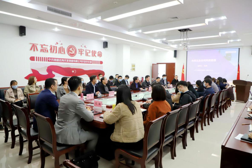 豪门国际官网-追求康健,你我一起生长