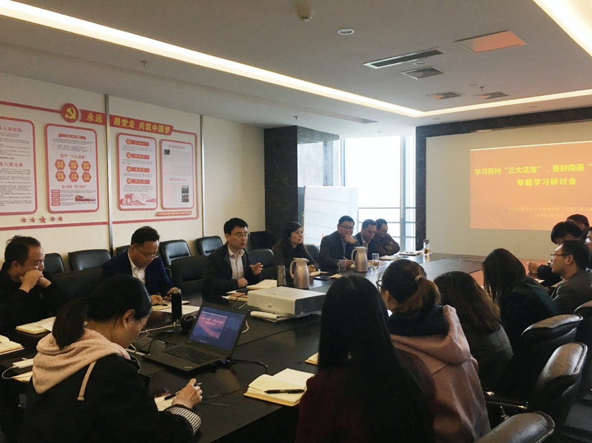 豪门国际官网-追求康健,你我一起生长