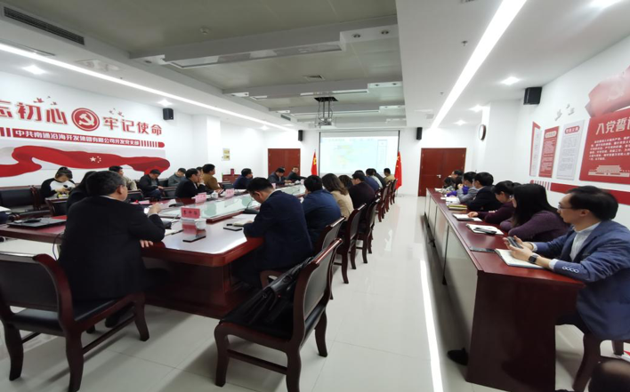 豪门国际官网-追求康健,你我一起生长