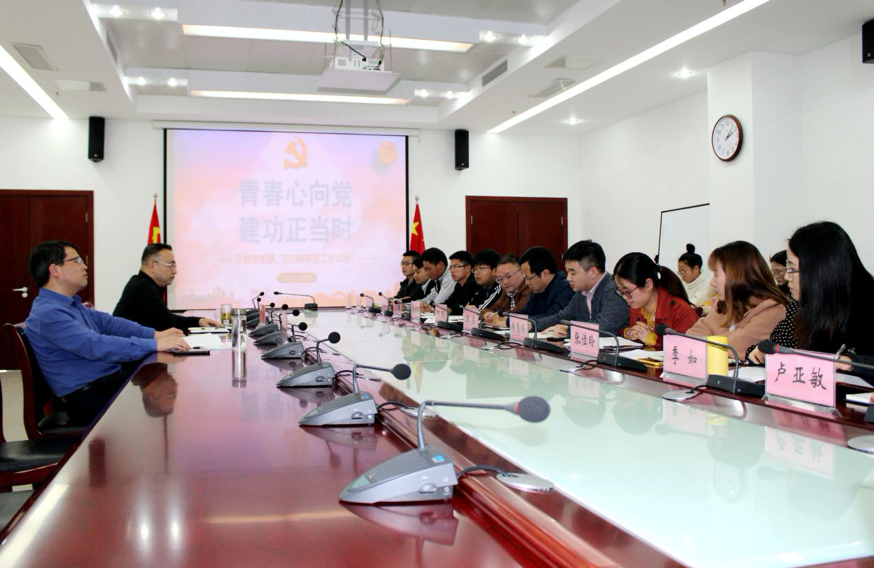 豪门国际官网-追求康健,你我一起生长