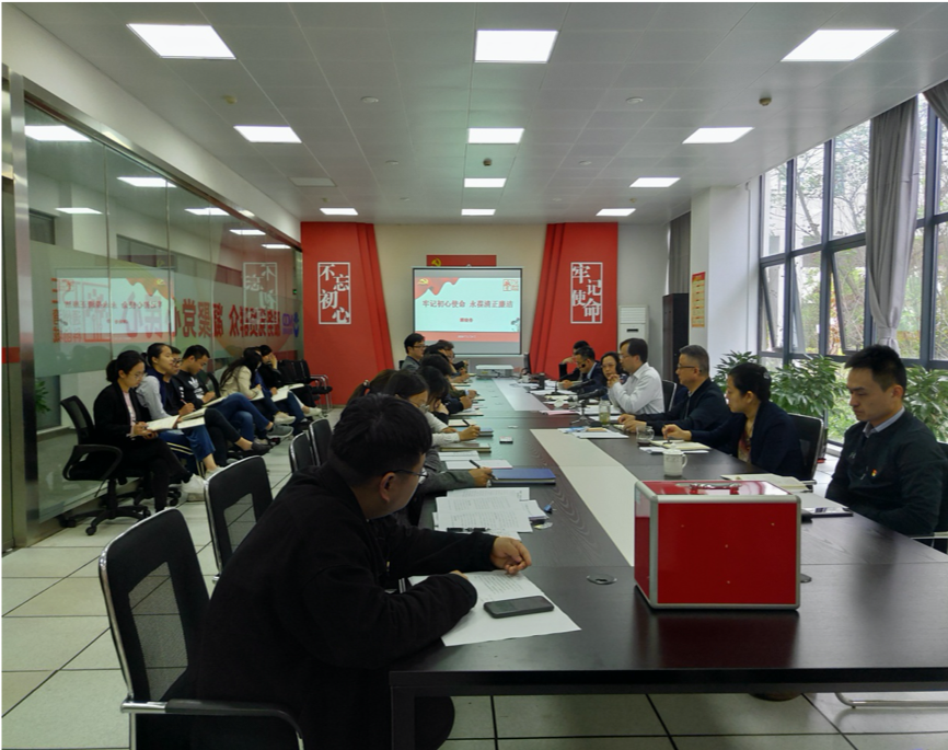 豪门国际官网-追求康健,你我一起生长