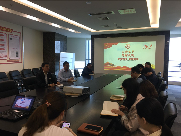 豪门国际官网-追求康健,你我一起生长