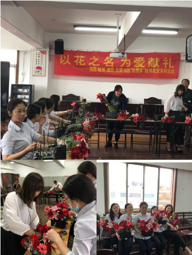 豪门国际官网-追求康健,你我一起生长