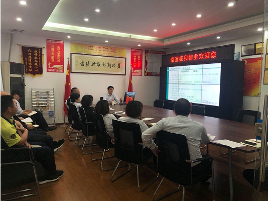 豪门国际官网-追求康健,你我一起生长
