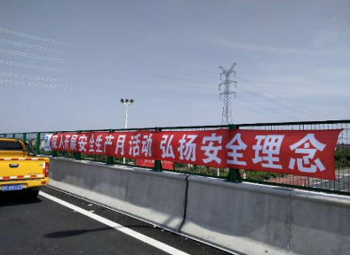 豪门国际官网-追求康健,你我一起生长