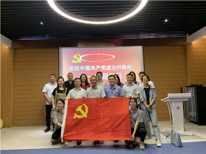 豪门国际官网-追求康健,你我一起生长
