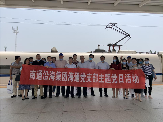 豪门国际官网-追求康健,你我一起生长