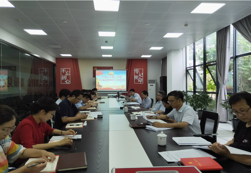 豪门国际官网-追求康健,你我一起生长