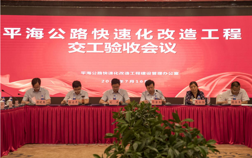 豪门国际官网-追求康健,你我一起生长