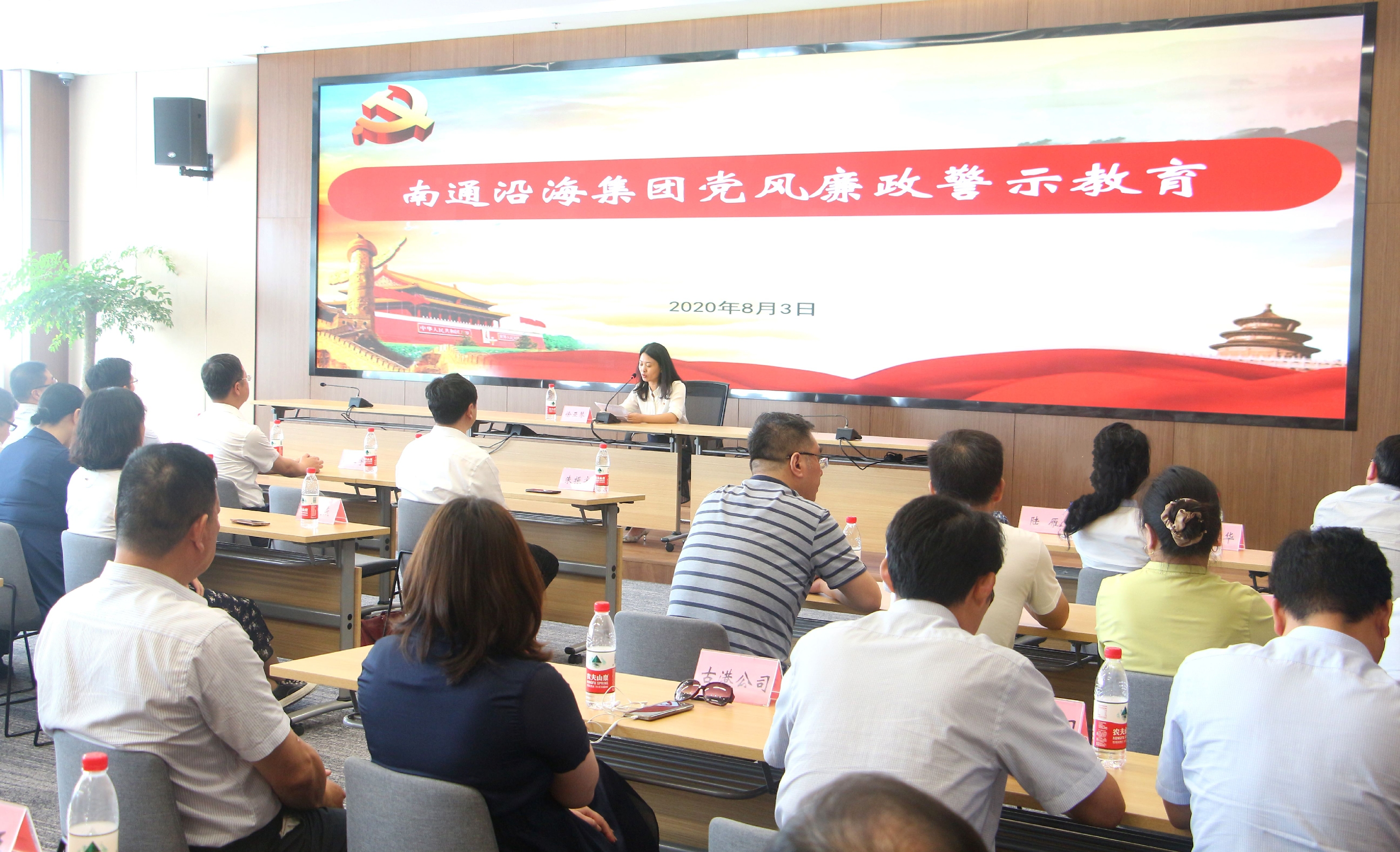 豪门国际官网-追求康健,你我一起生长