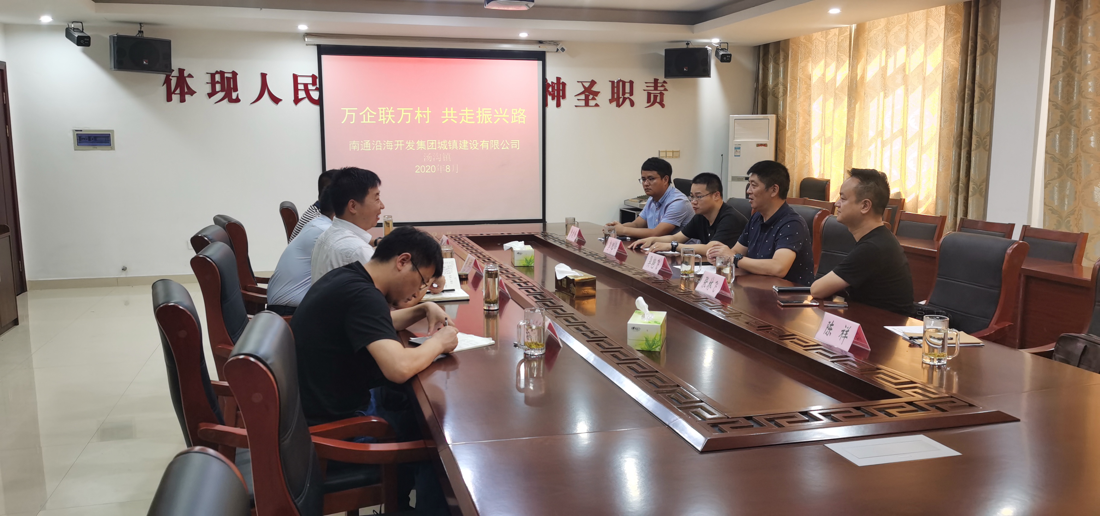 豪门国际官网-追求康健,你我一起生长
