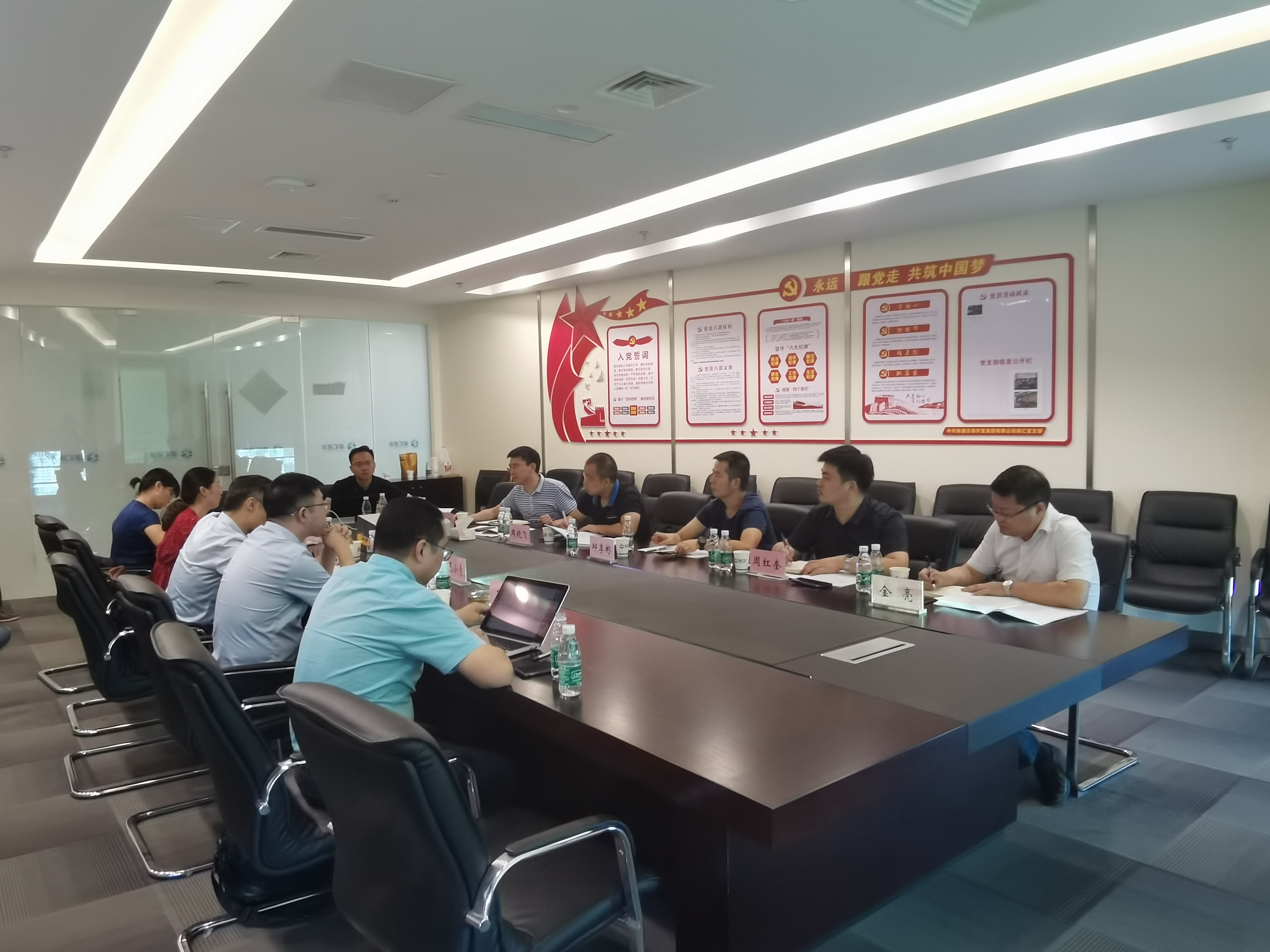豪门国际官网-追求康健,你我一起生长